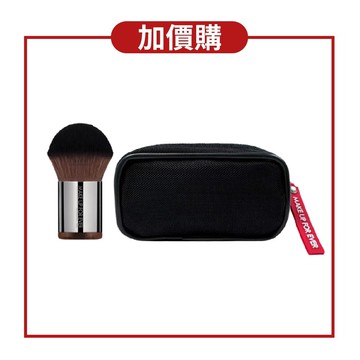 【加價購】KABUKI 蜜粉刷 #124+粉輕巧刷具袋 - MAKE UP FOR EVER