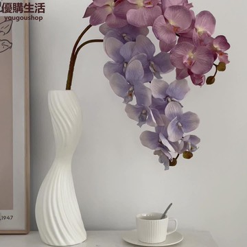 優購生活~歐式復古蝴蝶蘭仿真花房間裝飾插花客廳餐桌擺件干花臥室花藝假花咖啡廳 咖啡店 甜品店 擺件 裝飾 網美 自拍 藝術