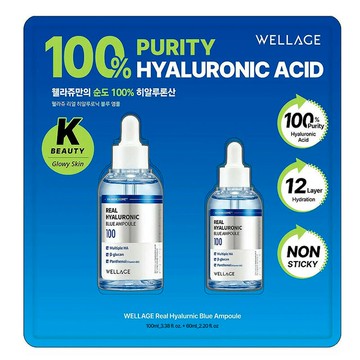 [COSCO代購6] C678170 Wellage 玻尿酸藍瓶保濕精華液組