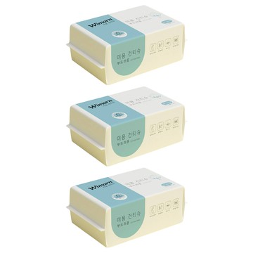 Wimarn 一次性洗臉巾  升級加厚  乾濕兩用  親膚柔軟  不含螢光劑  獨立包裝  15*20cm  珍珠紋  3包