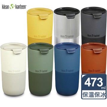 【美國Klean Kanteen】Rise Tumbler保溫隨行杯473ml
