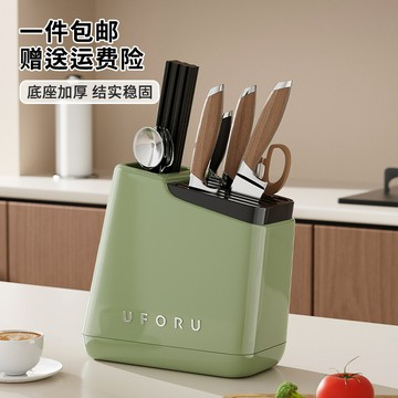 刀架 刀具架 菜刀收納 砧板架 菜刀架刀架筷筒收納架廚房檯面多功能菜刀筷子勺子一體式瀝水現代簡約 瀝水架 筷子架 筷架