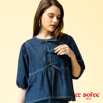 【外套年貨㊣獨家價】無彈五分泡泡袖丹寧短版外套 - BLUE WAY ET BOîTE 箱子