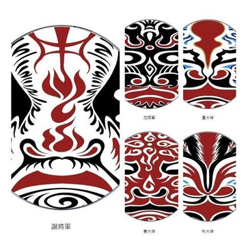 TRON 15W無線充電盤 八家將臉譜 快速充電板 充電器