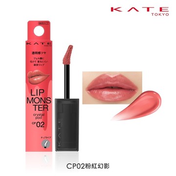 凱婷 怪獸級持色水晶唇露 CP02_6g