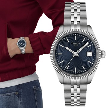 TISSOT 天梭 BALLADE系列 經典簡約時尚女錶/藍/34mm/T1562101104100