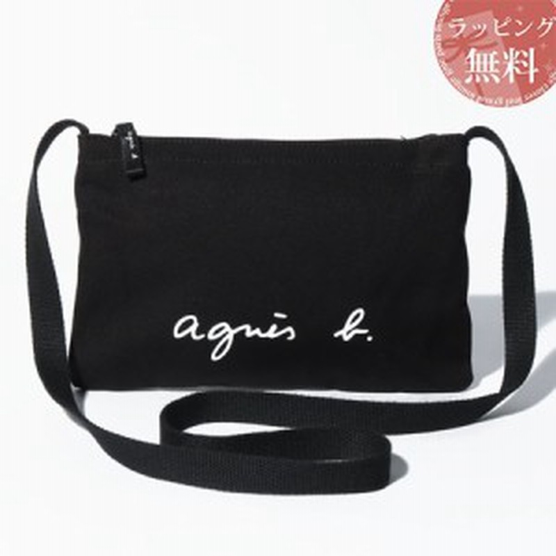 agnes b. アニエスベー ショルダー バッグ サコッシュ