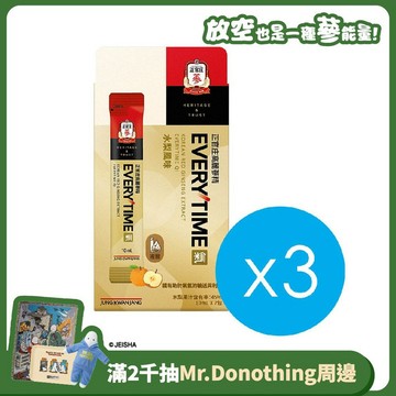 高麗蔘精EVERYTIME氣 10mlx7入x3盒(效期:2027/02)