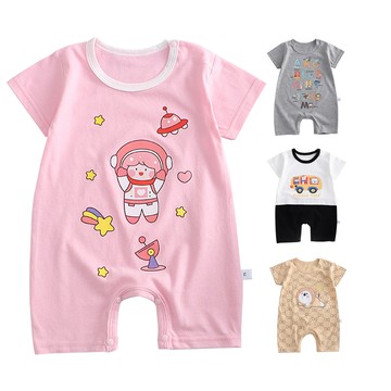 【Mesenfants】嬰兒短袖包屁衣 春夏連身服