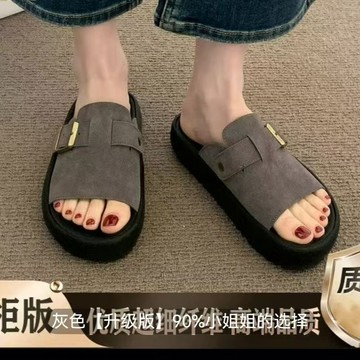 夏季新款一字拖鞋女外出輕便耐磨休閒沙灘鞋百搭顯瘦時尚拖鞋