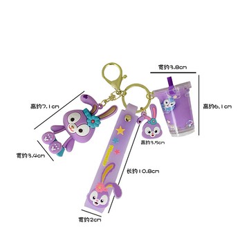 2022年新款星黛露奶茶杯掛飾車鑰匙扣包包掛件玩偶精致兔可愛公仔