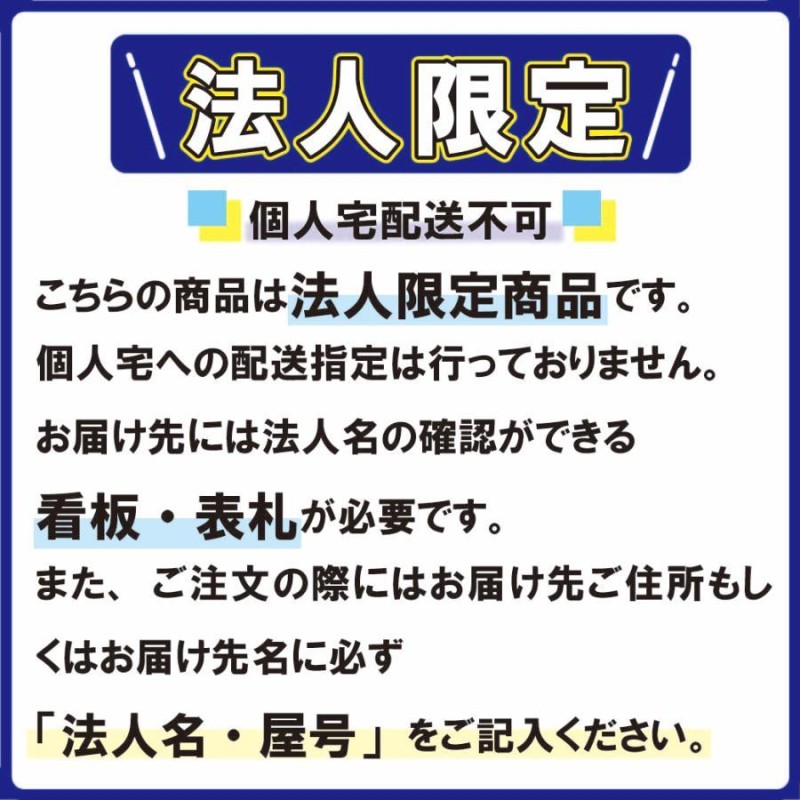 送料別)(個人宅配送不可)AKABANE エアロビクス ダンス 体操 準備運動