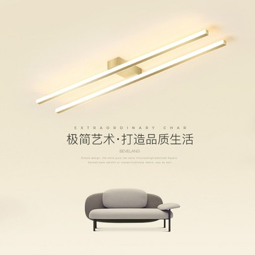 長條過道燈簡約現代走廊燈輕奢燈具衣帽間吸頂燈陽臺燈入戶玄關燈 雙11全館免運