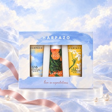 HARPAZO旅行裝護手霜禮盒 Hand Cream Trio