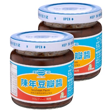 明德 陳年豆瓣醬  165g (5.8 oz)  使用非基因改造黃豆釀造  素  2罐