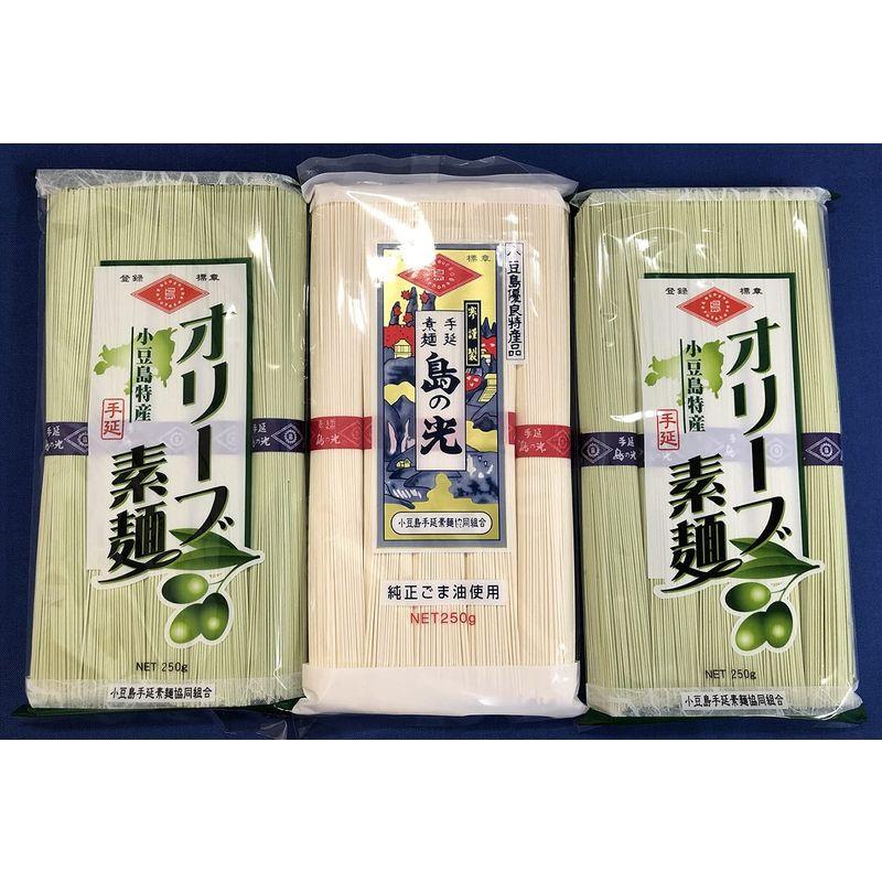 小豆島特産 手延 オリーブ素麺 島の光250ｇ(50g×5）3袋セット (島の光1袋、オリーブ2袋)