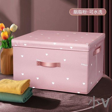 衣服收納箱布藝被子家用衣柜神器大號折疊衣物儲物柜筐整理盒箱子