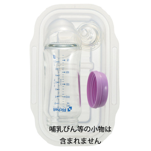 ほ乳びん レンジスチーム消毒パック 1本用 育児用品 授乳用品 ほ乳びん洗浄 消毒グッズ 赤ちゃん本舗 アカチャンホンポ 通販 Lineポイント最大1 0 Get Lineショッピング