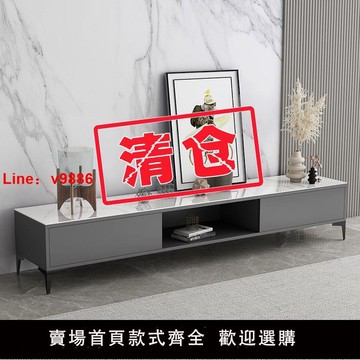 【台灣公司 超低價】家用簡約茶幾小戶型電視機柜組合套裝置物架簡易出租房茶機客廳桌