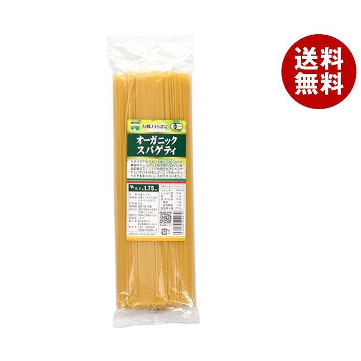 三育フーズ オーガニックスパゲティ 500g×10袋入×(2ケース)｜ 送料無料 パスタ 乾麺 スパゲティ パスタ麺