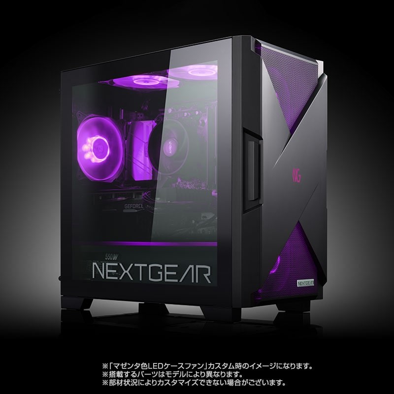 マウスコンピューター NEXTGEAR JG-A5G60(スターター5点セット