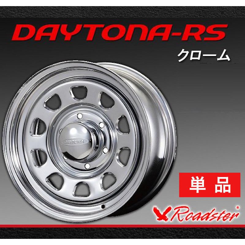 送料込☆DAYTONA(デイトナ)☆16×6.5J+38☆139.7-6H | www.tigerwingz.com