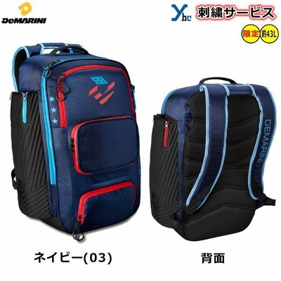 ディリマリニ　バックパック　ネイビー ディマリニ 刺繍加工サービス 展示会数量限定商品 DeMARINI