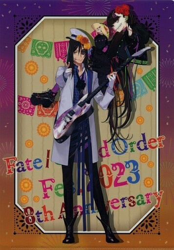 Lancer/?本龍馬不同新插畫A4透明文件夾GFate/Grand Order Fes.2023夏季廟會～8 th Anniversary～