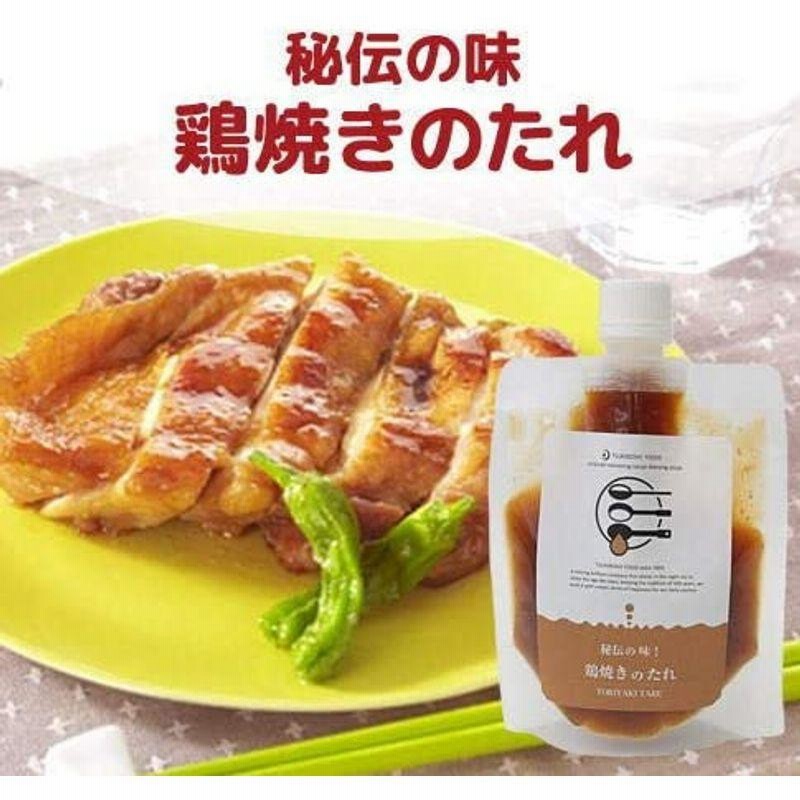 調味料セット 一人暮らし ソース 調味料 アジア料理 調味料詰め合わせ 月星もわくわく アジア の風を感じる6点セット ナシゴレンソース 通販 Lineポイント最大0 5 Get Lineショッピング