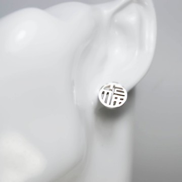 過好年-福字耳環