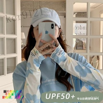防曬冰袖女夏薄款寬鬆不勒防紫外綫戶外騎行開車冰絲防曬手臂套 機能型 袖套 涼感手袖 冰絲袖套  騎車開車 釣魚  防曬