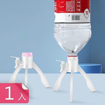 荷生活 桶裝水簡易型三角支架飲水機 礦泉水倒放簡易型飲水機-1入