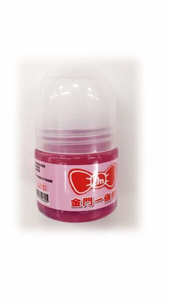 金門一條根 滾珠35g(粉色) [橘子藥美麗]