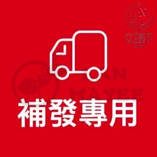 補發鏈接 補發鏈接 補發鏈接 補發鏈接請勿私自下單補發鏈接 補發鏈接 補發鏈接 補發鏈接請勿私自下單