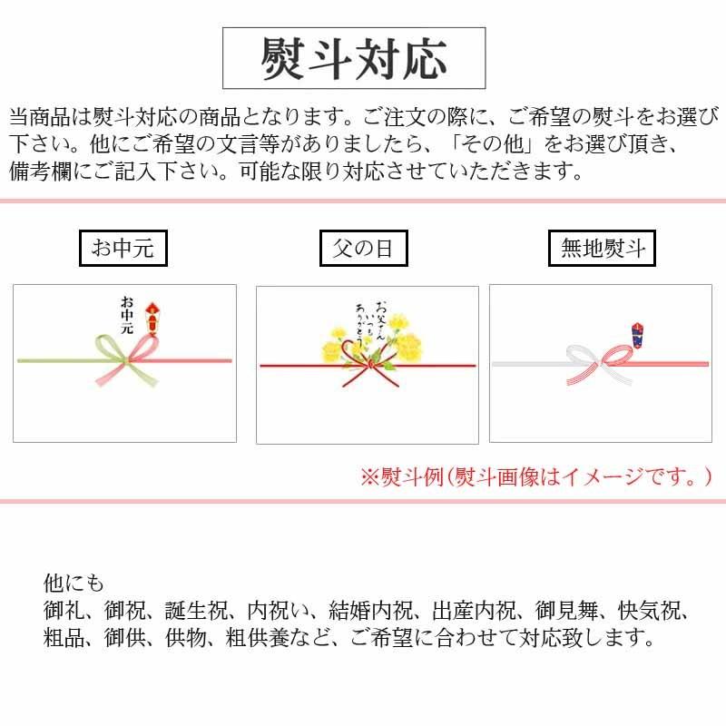 山形牛 サーロインステーキ用400グラム(200g×2枚)   ギフト可 冷蔵便 送料無料