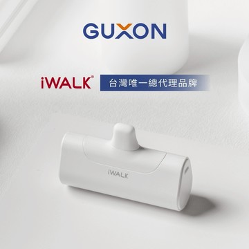 【IWALK】iWALK口袋電源4代type-c|正版代理| 升級版|-多色可選 行充 行動電源