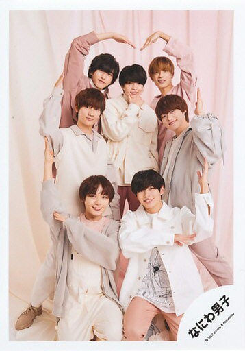 浪花男子/集合(7人)/全身/浪花男子Greeting Photo～White Day 2022～/官方生寫真