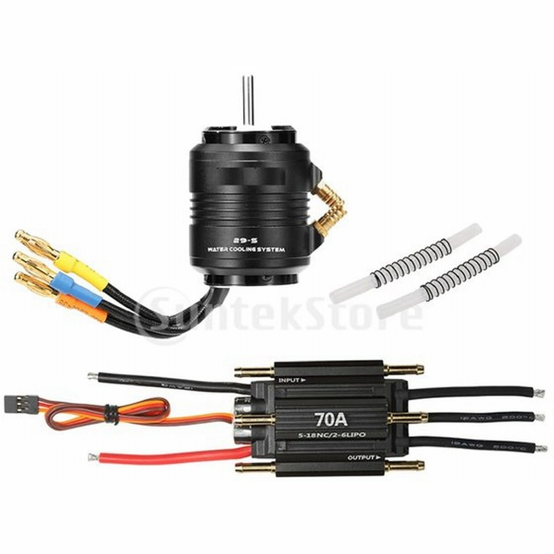 4ポール 4200kv ブラシレスモーター Esc Rcボート用 通販 Lineポイント最大0 5 Get Lineショッピング