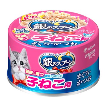 銀湯匙 幼貓罐鮪魚鰹魚(70g x 24罐)