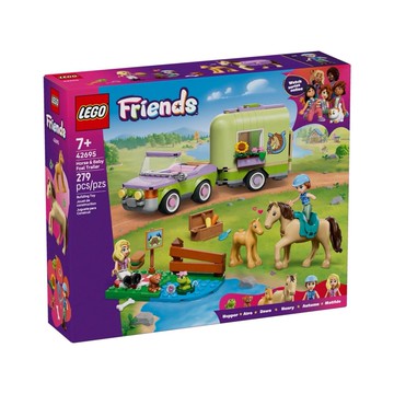 【必買站】樂高 LEGO 42695 馬兒和幼馬拖車 樂高® Friends系列