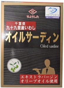 田原缶詰 オイルサーディン EO缶 100g ×4個