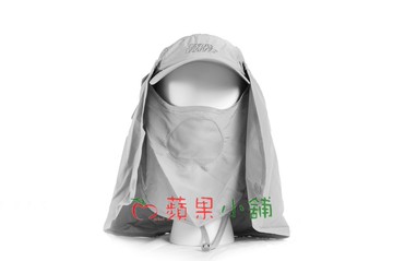 【【蘋果戶外】】Snow Travel AH-4 雪之旅 超輕抗UV三用帽(降溫帽防曬帽護頸釣魚海釣遮陽帽)