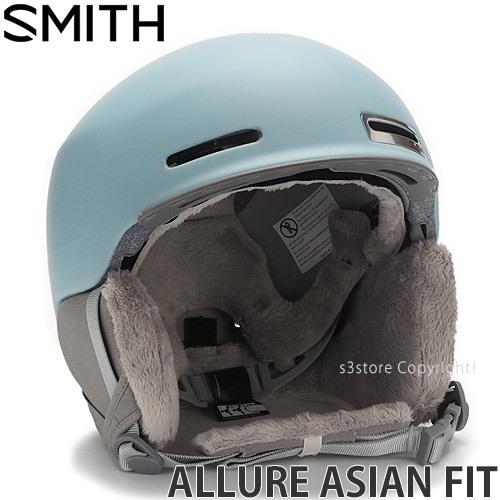 SMITH Allure サイズS 2021-2022モデルスキー - スキー・スノーボード 