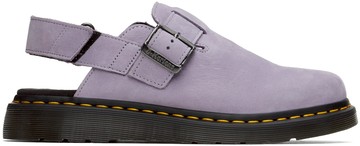 Dr. Martens 紫色 Jorge II 穆勒鞋