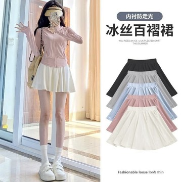 P3-短裙 A字短裙 半身裙 多巴胺百褶裙女夏季2023新款高腰顯瘦學生百搭冰絲防走光半身短裙