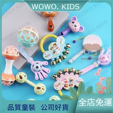 超高迴購✨兒童玩具 益智玩具 嬰兒玩具0一1嵗益智早敎新生兒手搖鈴3寶寶三個月抓握訓練小沙錘6 42C