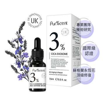 PUR%CENT璞珥森 3%CICA外泌體強化抗老肌因精華15ml