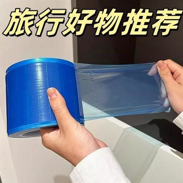 ⚡臺灣有貨12H⚡ 牙科藍膜 一次性隔離 白膜 避污膜 保護膜 專用 架子齒科 材料藍色 保鮮膜