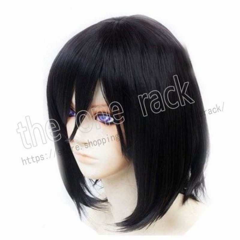 超素敵♪仮装変装ウィッグ♪ヤンキーパンチカツラ♪残1 長けりゃ