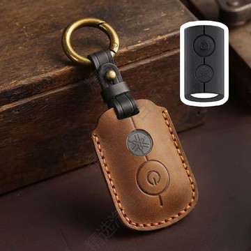 【源一商社】Yamaha 勁戰 6代 6.5代 Augur AEROX XMAX 鑰匙套 真皮鑰匙包套 鑰匙保護殼 鑰匙圈R